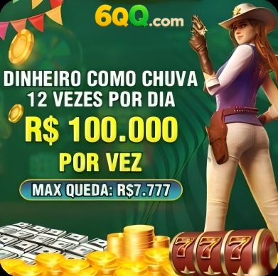 8385 Rebate